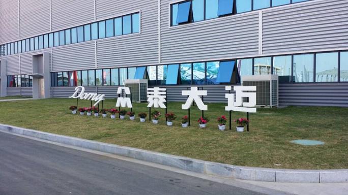 金坛招聘信息_销售代表 金坛区华城善缘房产中介服务部招聘信息