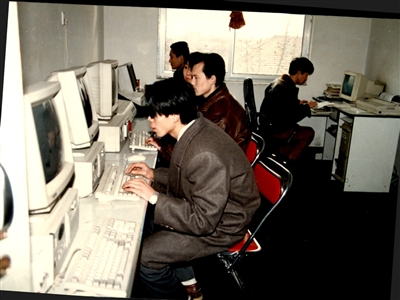286电脑的时代（1995~1998年）