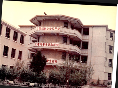 八角楼掠影