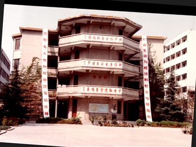 八角楼掠影