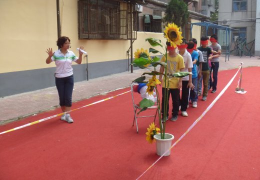 盲人探路