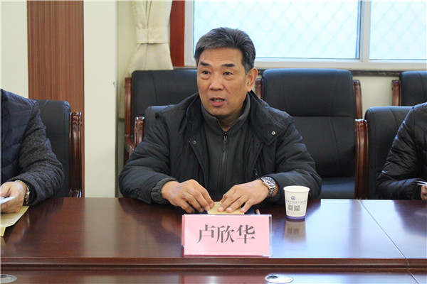 市教育局副县级干部卢欣华在座谈会上讲话.JPG