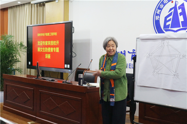 2周慧玲老师举出生动事例.jpg