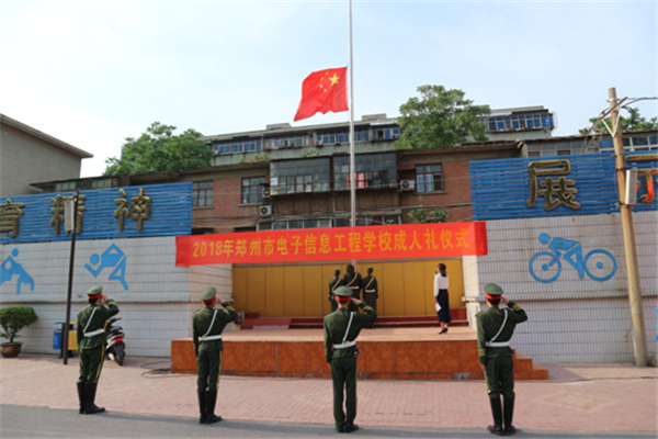 1525863175(1).png