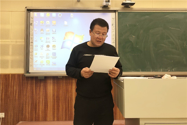 2席明闰主任解读《新时代中小学教师职业行为十项准则》.jpg