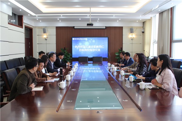 1石家庄职教界到访郑州市电子信息工程学校.JPG