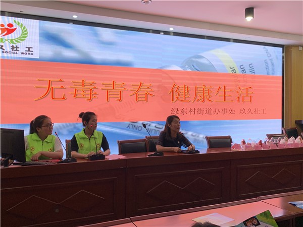 0禁毒宣传走进郑州市电子信息工程学校.jpg