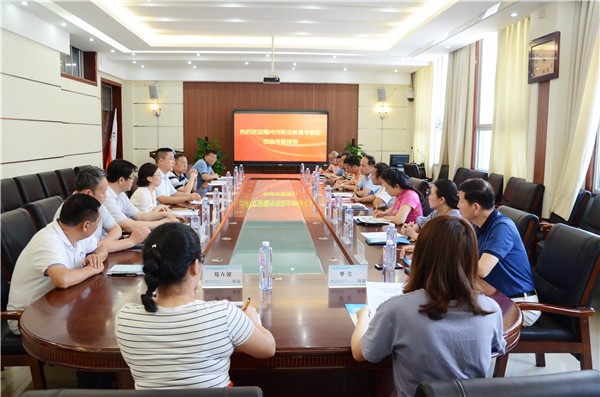 0福州职业教育考察团到防郑州市电子信息工程学校.JPG