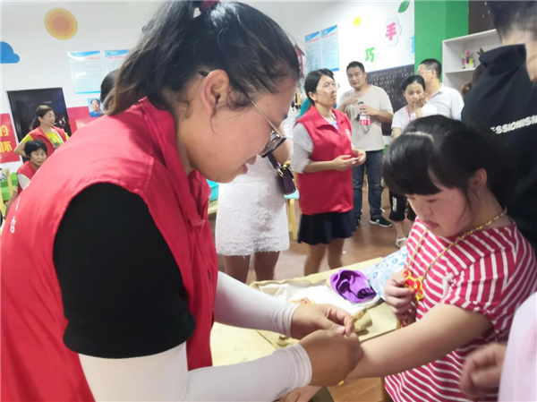 3佩带五色绳.jpg