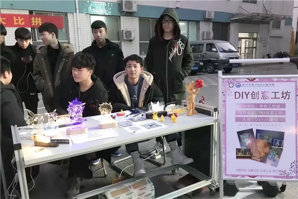 3DIY⹤3Dӡ.jpg