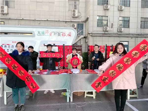 鷨鷨Զ.jpg
