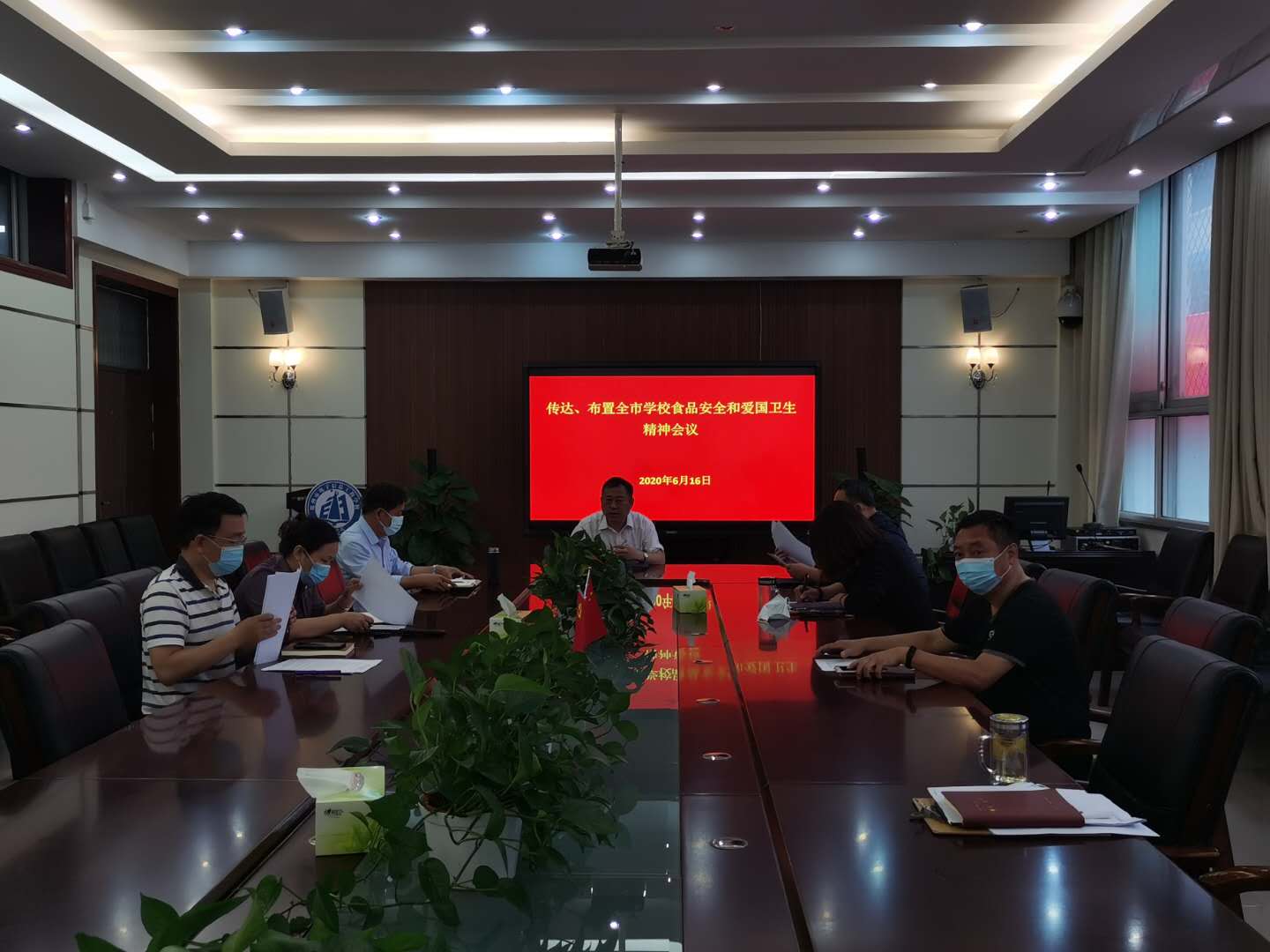郑州电子信息工程学校召开食品安全和爱国卫生工作会议.jpg