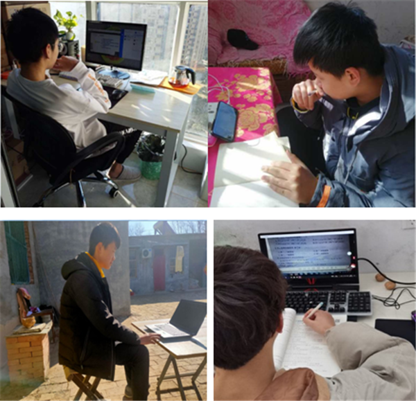 4学生在家利用各种条件进行网络学习.png