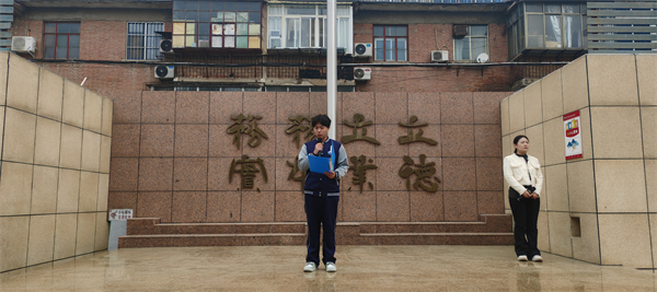 微信图片_20240407125251.jpg