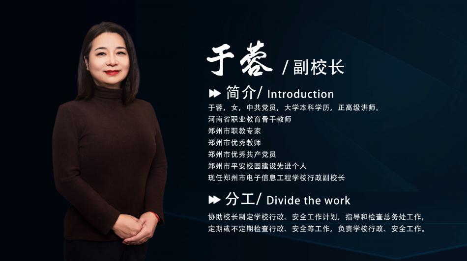 微信图片_20250106104341.jpg