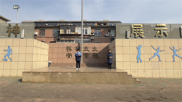 微信图片_20250225082430.jpg