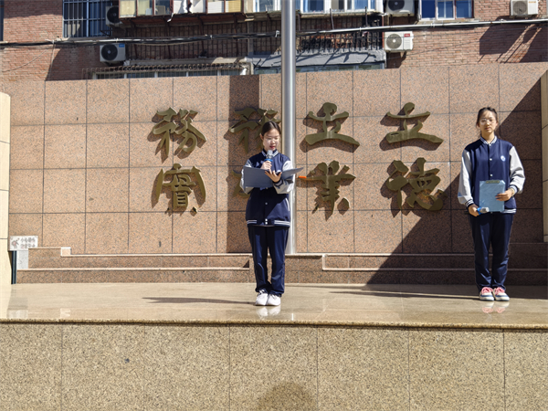 微信图片_20250414102122.jpg