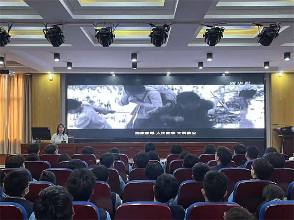 微信图片_20250416145844.jpg