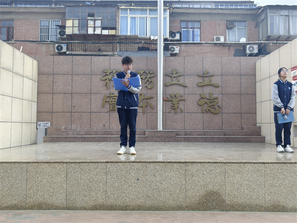 微信图片_20250512091839.jpg