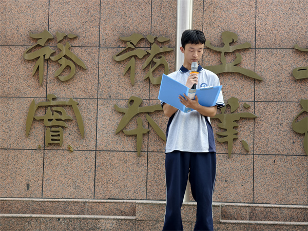 微信图片_20250609082111.jpg