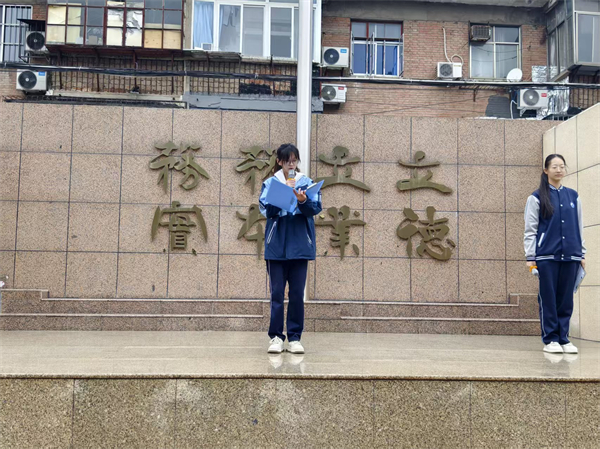 微信图片_20251020164933_162_535.jpg 微信图片_20251020164933_162_535.jpg