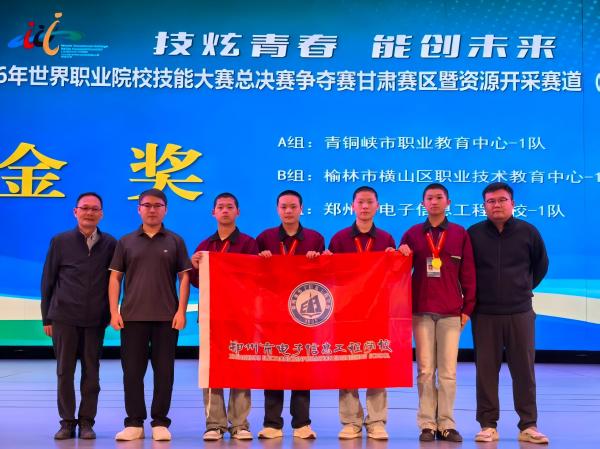WPS图片.jpeg WPS图片.jpeg