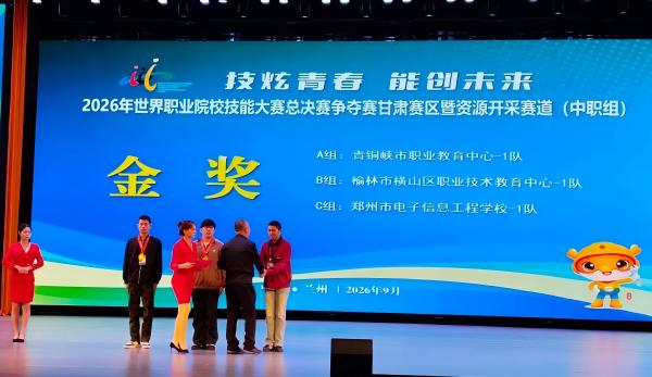 WPS图片(1).jpeg WPS图片(1).jpeg