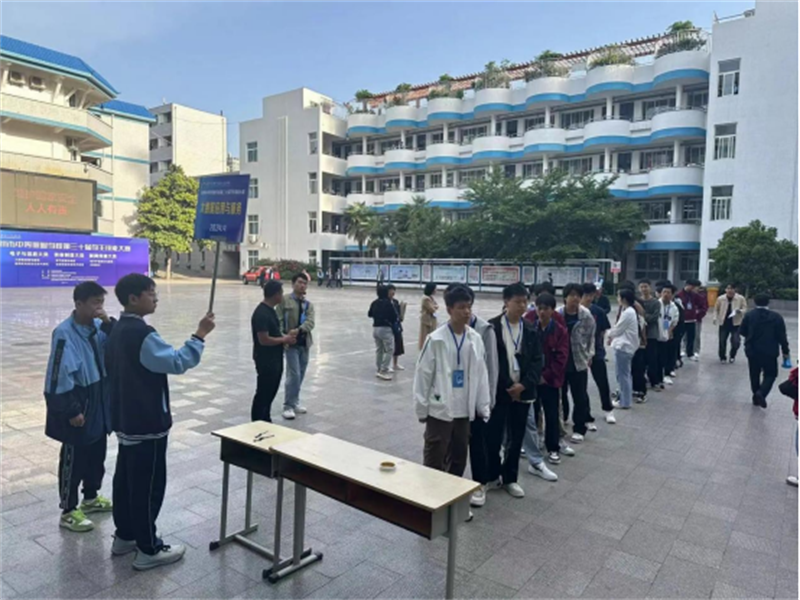 大数据应用与服务赛项检录过程.png