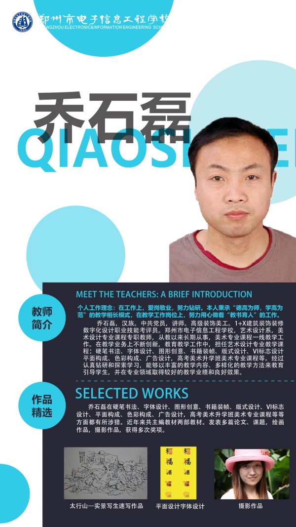 微信图片_20241118150007.jpg