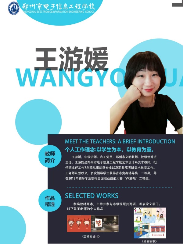 微信图片_20241118211443.jpg