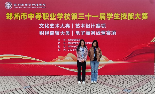 微信图片_20250922210916_16_42.jpg