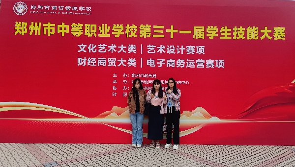 微信图片_20250922210751_71_3.jpg