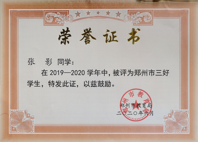 61282d8c86fb91754432da5da4167e49.png